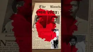 Raman Raghav Psycho Killer Story | Indian True Crime