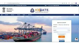 ICEGATE 02FA AUTHENTICATION