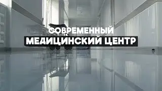 Строительство медицинского центра. Операционные блоки, рентгенкабинет