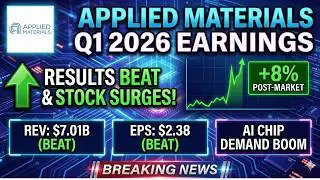 Отчет Applied Materials (AMAT) за 1 квартал 2026 года: бум ИИ обеспечил превышение прогнозов и си...