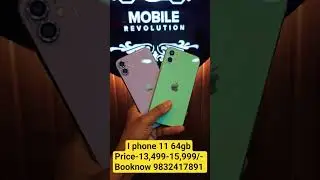 iphone 11 64gb #price-13,499 -15,999/ ☎️ 9832417891 #secondhand #bestinsiliguri #lowprice #siliguri