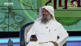 تسلية للقلوب لمن أصابه ابتلاء في نفسه أو أهله أو ماله ..  محمد المسعود
