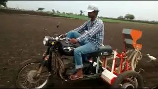 Amreli vistar nu navu kheti sadhan sanedo