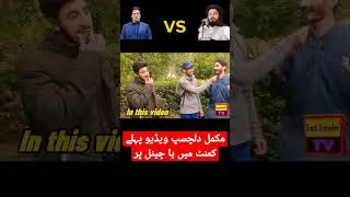 PTI worker vs TLP worker. #imrankhan #saadrizvi