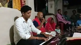 Lokesh Patel and Ashok Samrat Ramayan bhajan 🎹🎹🎧🎧🙏🙏