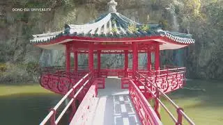 2026 March intake schedule info | Busan | Dong-eui University