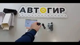 Видеообзор регистратора INTEGO VX 520WF от Avtogear.ru