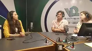 الاعلامية ساشا دحدوح في عالموجة سوا عبر صوت لبنان