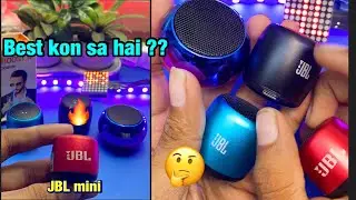 JBL mini unboxing  mini series 1 ,2,3,4 कौन सा बेस्ट है . Blutooth speaker 160/-  Amazon sale