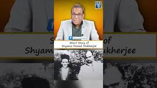 The real story of Shyama Prasad Mukherjee. Short Story of Shyama Prasad Mukherjee #ashokkumarpandey