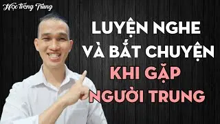 Bắt chuyện với người Trung Quốc, Đài Loan