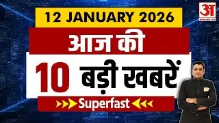 Today Top 10 News | Narendra Modi Ahmedabad Visit | Virat Kohli vs NZ | ISRO | Dhurandhar Collection