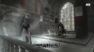 Assassin's Creed Memory Block 4 Part 1 Story Cutscenes (Korean Subs embedded) 어쌔신크리드 1 메모리블록4 파트1