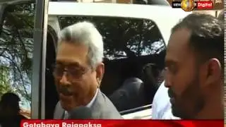 Gota&rsquo;s trial on misuse of state funds begins at Special High Court
