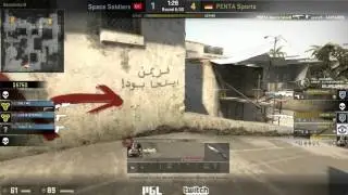 PGL Minor Qualifier: PENTA vs Space Soldiers (Dust2/on Russian)