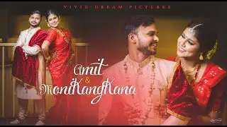 Assamese Wedding Promo | Amit X Monikangkana | Vivid Dream Pictures | 2022