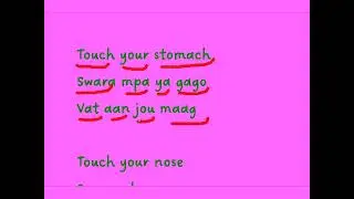 Part 1