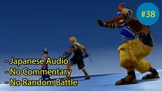Final Fantasy X HD Remaster No Commentary Gameplay Part 38 - Sin Right Fin Boss Fight