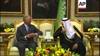 UK prince arrives for start of short Middle East tour