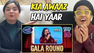 Indians Reaction to Pakistan Idol | Merub Javilin | &ldquo;Mai Jis Din Bhula Dun&rdquo;