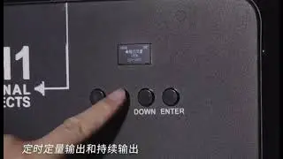 1500 private room fog machine #fogmachine #stageeffects #stageshow #stageequipment #stagelight 