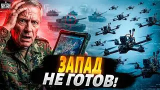 ‼️ПАНИКА в НАТО! Дроноводы ВСУ покрошили два батальйона Альянса на учениях. Вся Европа беззащитна