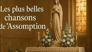 Marie Reine du Ciel – Hymne Dansant pour l’Assomption