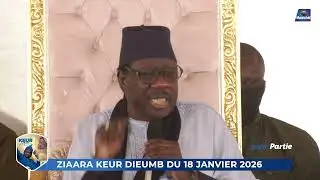 🔴2ème Partie Conférence Keur Dieumb 2026 avec Serigne Moustapha SY Al Maktoum • Mourchid TV