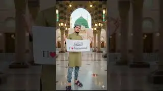 I love Muhammad 💖 #song I love Muhammad