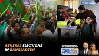 World This Morning I Bangladesh Elections I Gaza Peacekeepers I Pak vs SL T20 & PSL Expansion