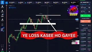 QUOTEX Loss Recovery Strategy 😱 | 100% Real Proof | Trading Boss