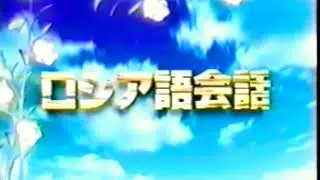 ORIGA &ndash; Eien to wa (Short Clip)