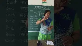 English grammar : Homophones Same Sound, Different meaning #mamtaankit