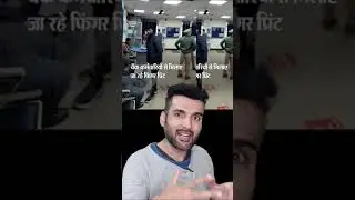 India की Money Heist Robbery