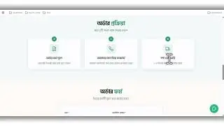 খাঁটি আতর - Authentic Attar E-commerce Website