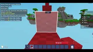 BEDWARS WITH A FRAIND 1V1 Screen Recording 2025 12 20 060937