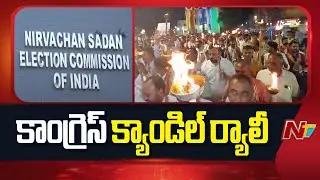 Congress Candle March Across India Against SIR In Bihar | NTV Telugu