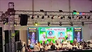 QAWWALI JUNAID SULTANIA vs AZIM NAZA DORANDA RANCHI 2025 #qawwali #ranchi 