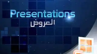 Digital Media Library