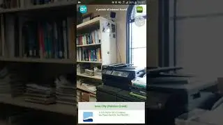 Augmented Reality Layers for Iowa