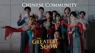 2025 Festival of Nations - Chinese Community