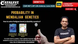 Probability in Mendalian Genetics | Start Genetics the Right Way | CSIR-NET LIVE| Rupendra singh
