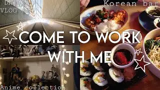 going to work & surprising my best friend!  ☆ | daily vlog