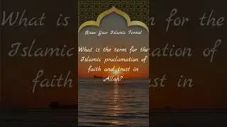 Islamic Trivia 7 #islamawareness #islamicknowledge #islamictrivia #Ramadan #islam