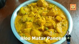 Aloo Matar Paneer Recipe😊 | Aloo Matar Paneer Without Onion Garlic 🙏| Horn Of Food 