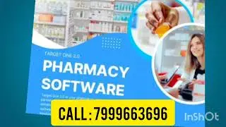 👉 &ldquo;Best Medicine Pharma Software | Billing, Inventory, GST & Expiry Management for Medical Store&rdquo;