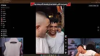 رد فعل عمرو علي فديوهات تيك توك ضحك مسخره 😂|تربون ببجي 