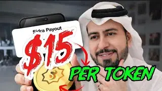 🚨 Sidra $15 Per token ( find out ) 🤯
