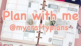 Plan with me | Personal Wide Rings | Peach Pom