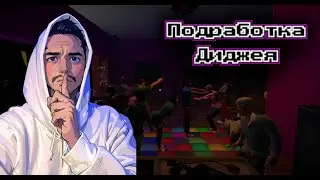 Будни кассира ► Terminal 81 #2